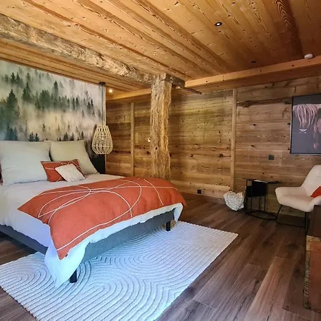 Le Refuge Du Montagnard 4*